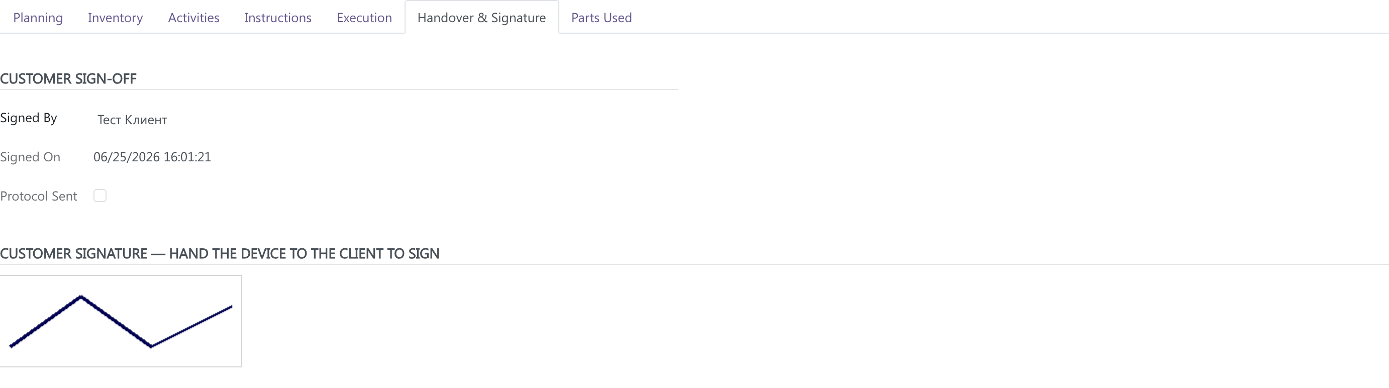 The Handover & Signature tab — customer sign-off and on-screen signature pad