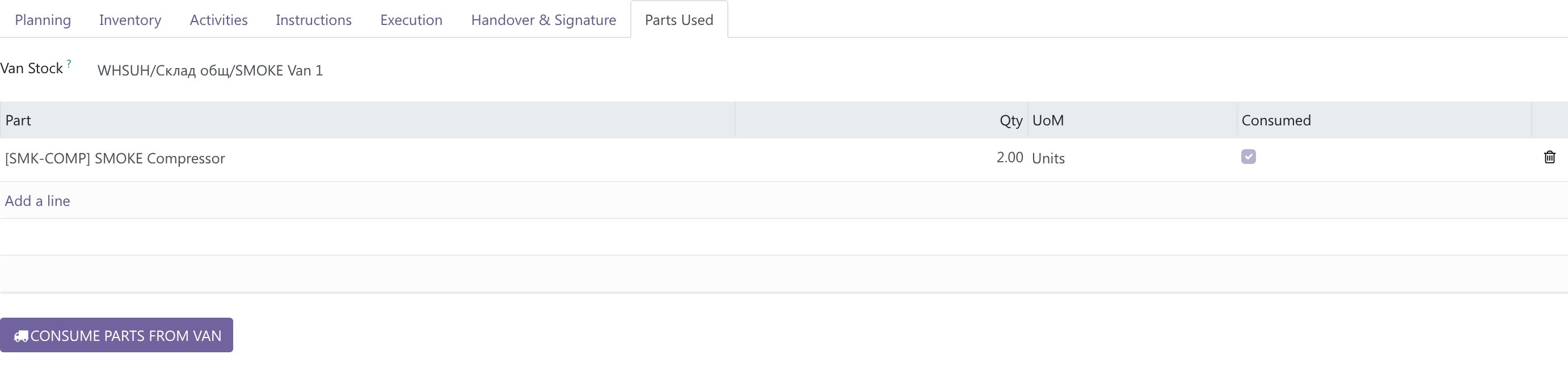 The Parts Used tab — van stock, the parts used and the Consume button