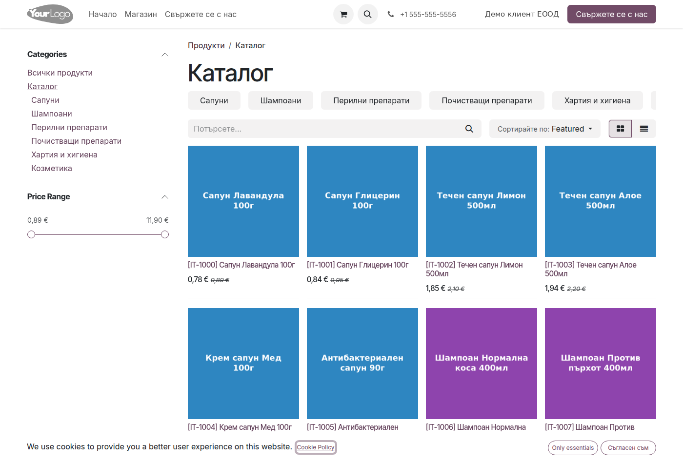 Category and price filters on the storefront