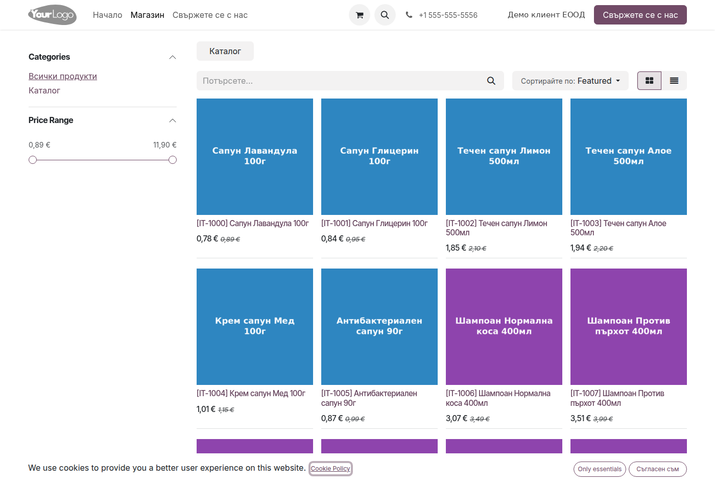 The webshop — category browsing, per-customer pricing and the cookie-consent bar