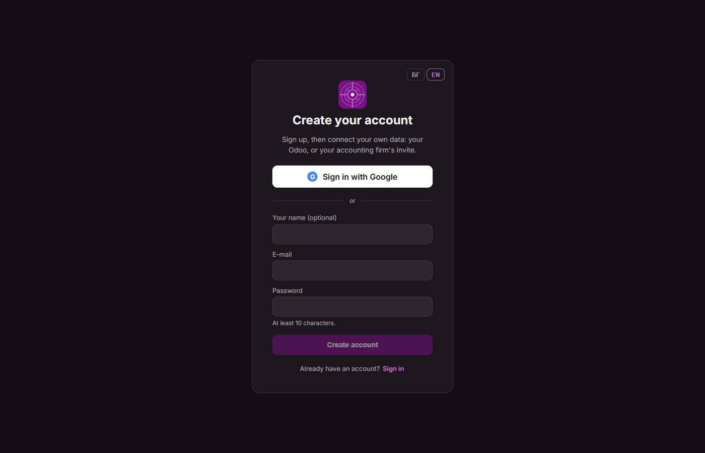 The PLANA Pulse sign-up form